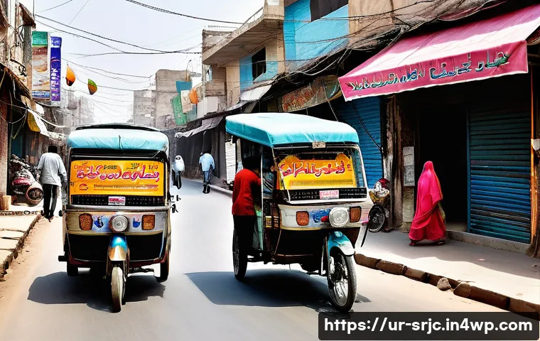 제품 서비스화 전략과 실행 관련 이미지 2